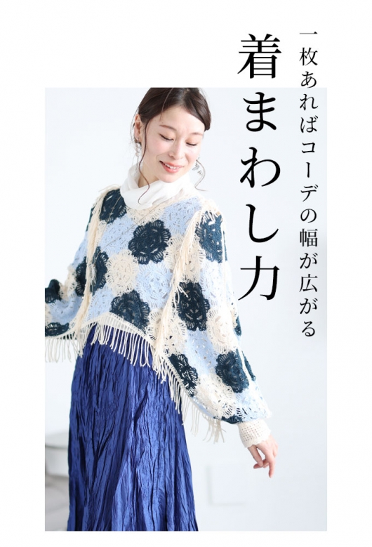 キャッチーなレトロ感漂う花柄イラストトップス レディース ファッション トップス 花柄 カットソー 半袖 サマーニット 総柄 イラスト レトロ 黒 白  30代 40代 50代 60代 サワアラモード sawaalamode otona 大人 kawaii 可愛い 洋服 かわいい服 -  Tシャツ・カットソー 