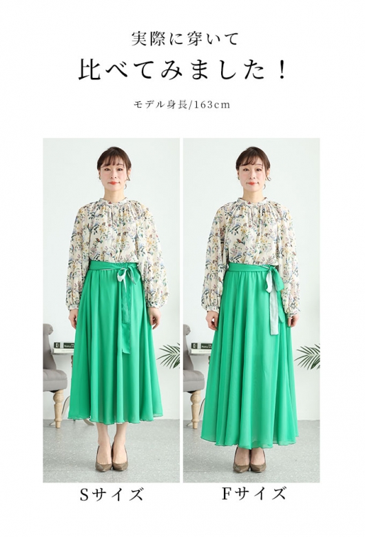 イベントセール】 レディース 大人 上品 2wayリバーシブル イベントセール】 レディース 大人 上品 2wayリバーシブル