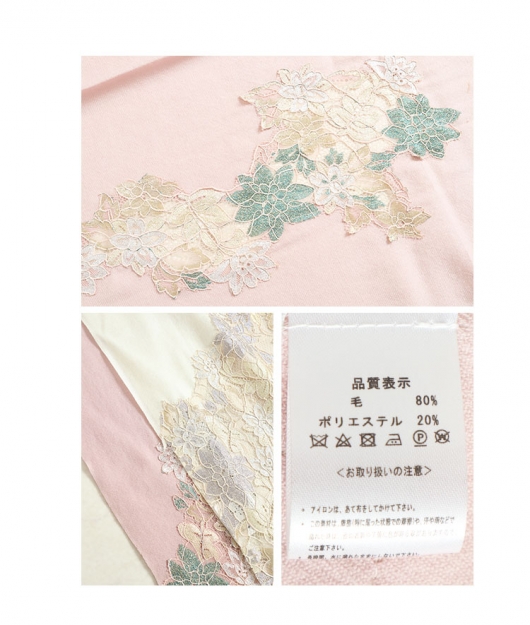 ☆美品 ワンダフルワールド 花モチーフ ストール 毛100%
