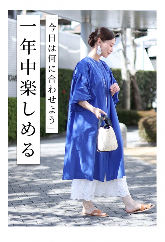 A16559 コムコム 05ss レース 花刺繍 ペンギンパンツ 紺L A16559 コムコム 05ss レース 花刺繍 ペンギンパンツ 紺L - メルカリ