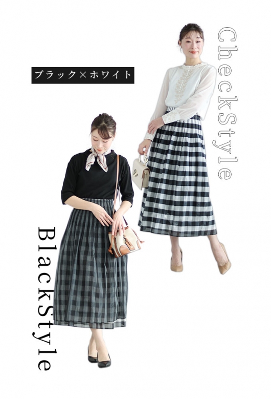 早めのブラックフライデー】 レディース 大人 上品 リバーシブルで着