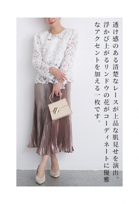bibiy. 2025ss ブラウス トップス フラワー 花 Bibiy.フラワー刺繍ブラウス