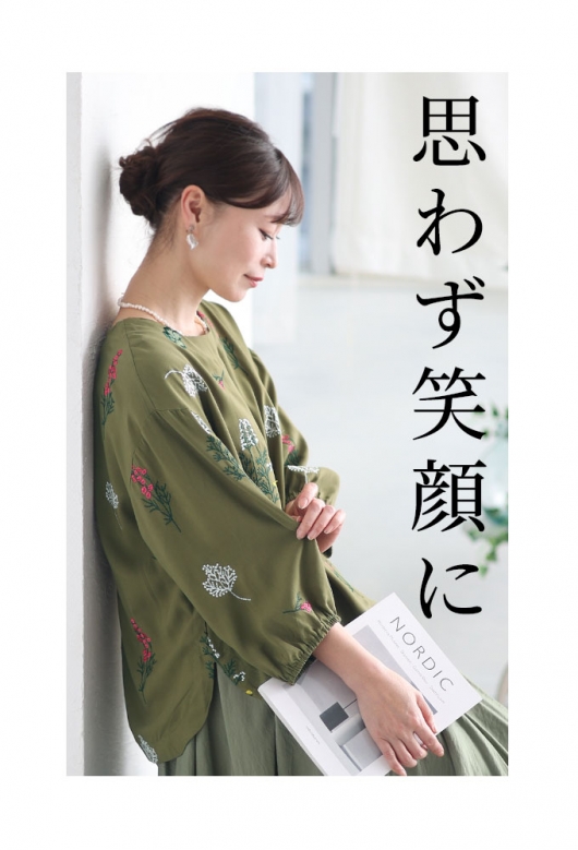 レディース 大人 上品 笑顔がこぼれる草花刺繍コットンブラウス レディース 大人 上品 笑顔がこぼれる草花刺繍コットンブラウス