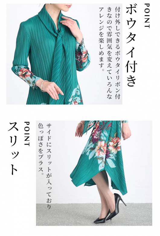 Mystradaのフリマアイテム一覧