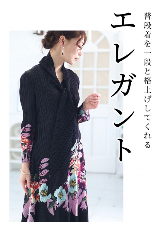 レディース 大人 上品 ボウタイ付き花柄プリーツワンピース mode レディース 大人 上品 ボウタイ付き花柄プリーツワンピース mode