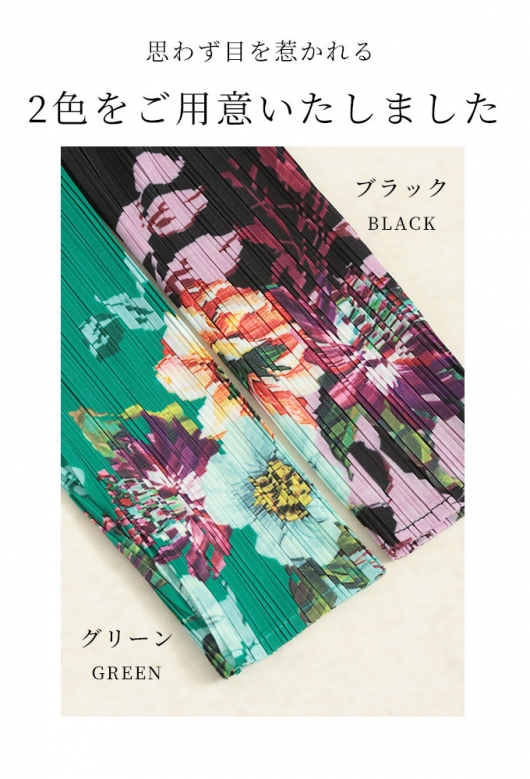 ワンピース 総柄 ボウタイ プリーツ 花柄 薔薇 ピンク リボン INGNI（イング）の「2WAYボウタイ花柄プリーツワンピース