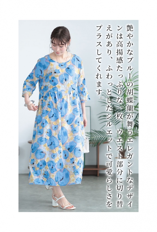 あおさん様専用 （Ka様専用ページ うちわ文字 オーダー うちわ屋