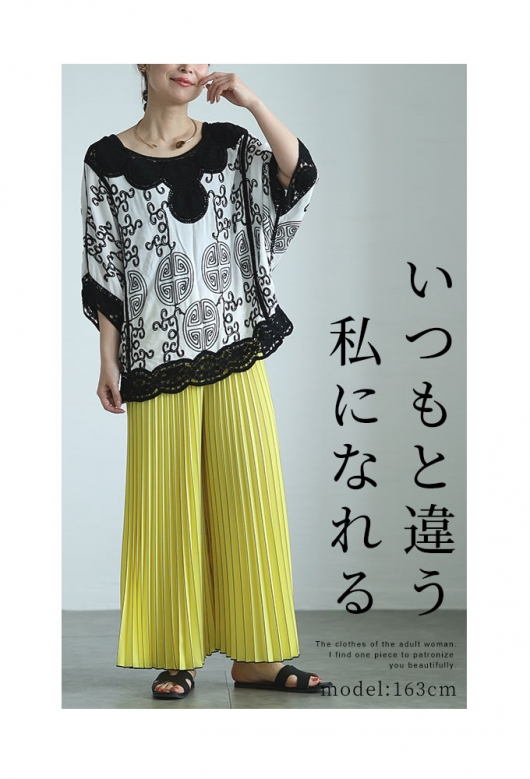 whisperu_cc230601-tyu85