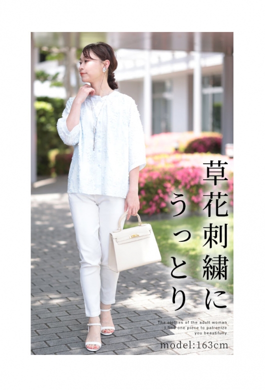 国内配送【SELF PORTRAIT】コットン 刺繍 シャツ ドレス イギリス首相スナク夫人愛用】Self Portrait セルフポートレート