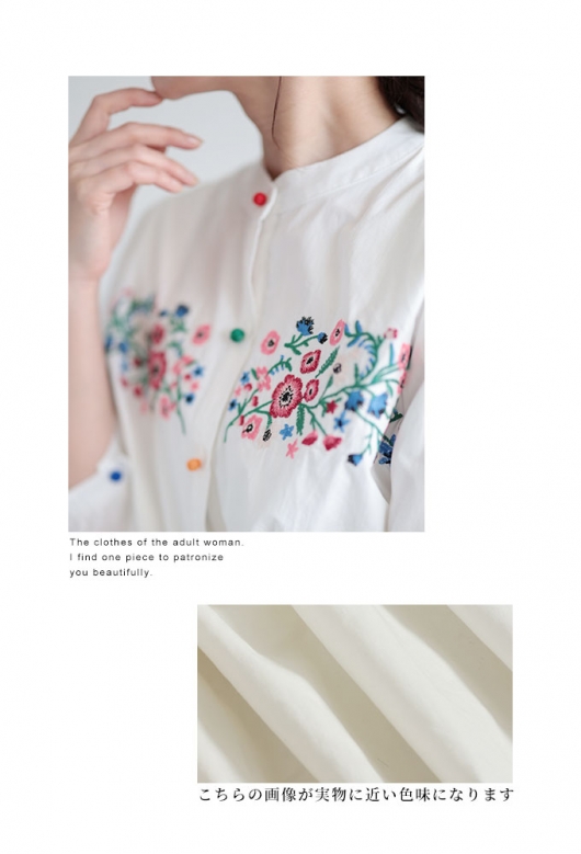 彩り花刺繍のコットンシャツブラウス