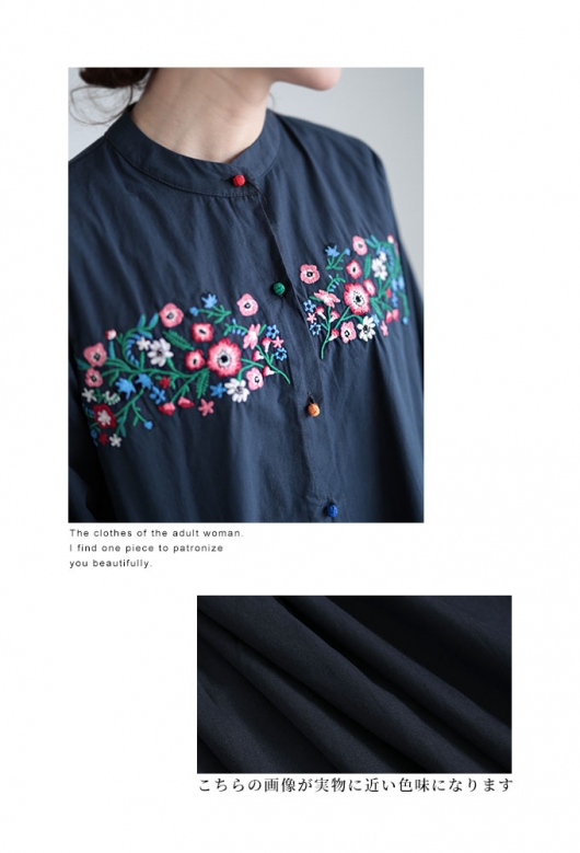 彩り花刺繍のコットンシャツブラウス