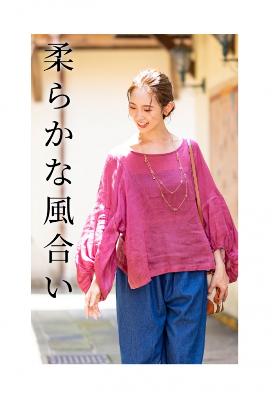 涼やか リネン ブラウス ラベンダー 麻 爽やか 素敵 ストレッチ 春夏物 涼やか リネン ブラウス ラベンダー 麻 爽やか 素敵 ストレッチ