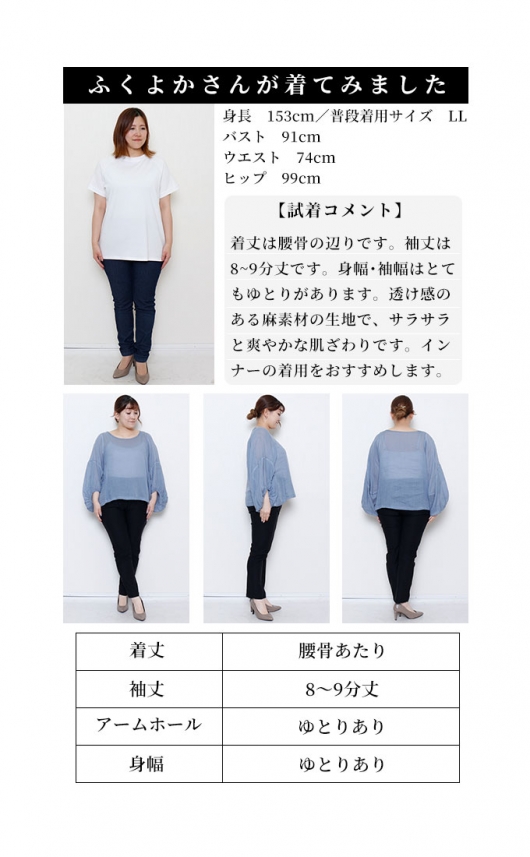 イベントセール】 レディース 大人 上品 さらりと心地よいリネン