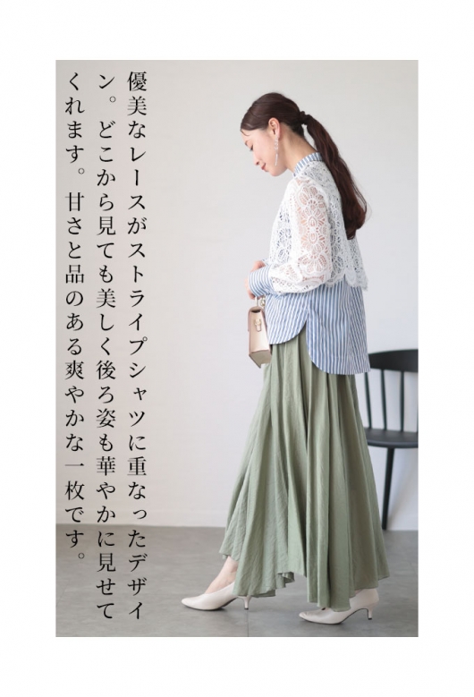 美品✨2024 ルフィル　ドライウールスタンドブラウス　ライトグレー　F ドライウールスタンドブラウス | LE PHIL（ル フィル） ｜【公式