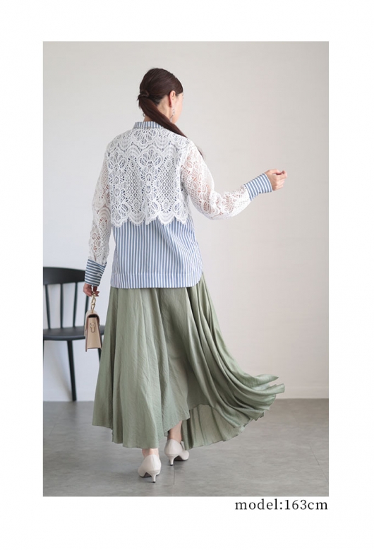 美品【Maison Special】3wayブラウス /ストライプ/変形ブラウス オンライン セールファッション - 美品【Maison Special】3way