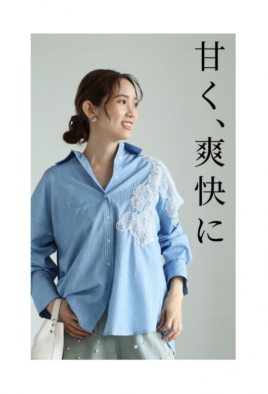 イベントセール】 レディース 大人 上品 レースの花咲く