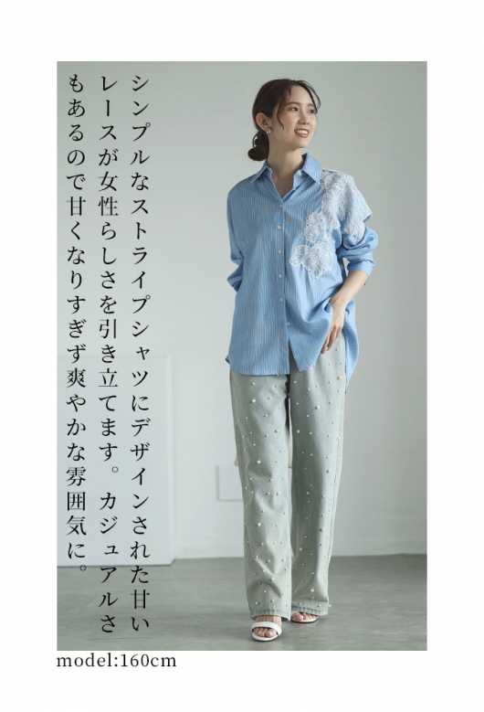 イベントセール】 レディース 大人 上品 レースの花咲く