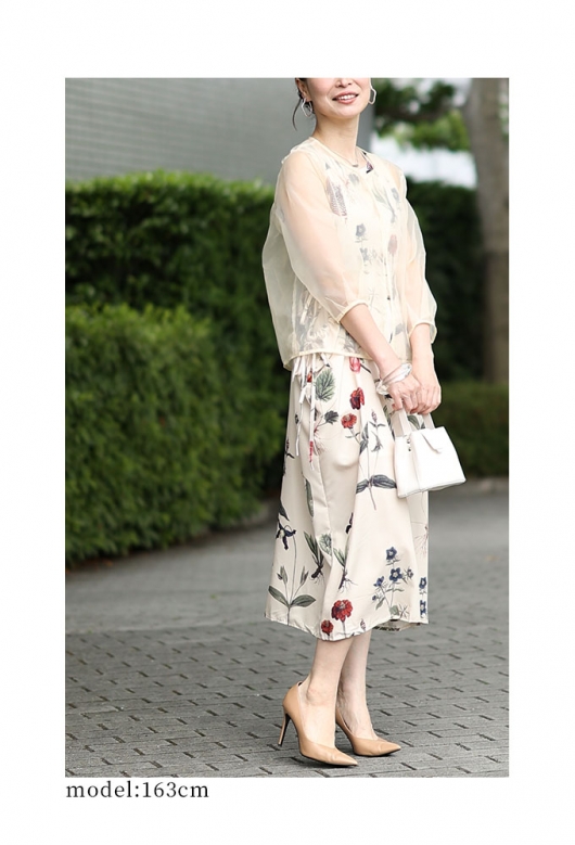 最終お値下げ！ファビアナフィリッピ モニーレ付カーディガン FABIANA FILIPPI PRE FALL WINTER 2024｜aoi公式オンライン