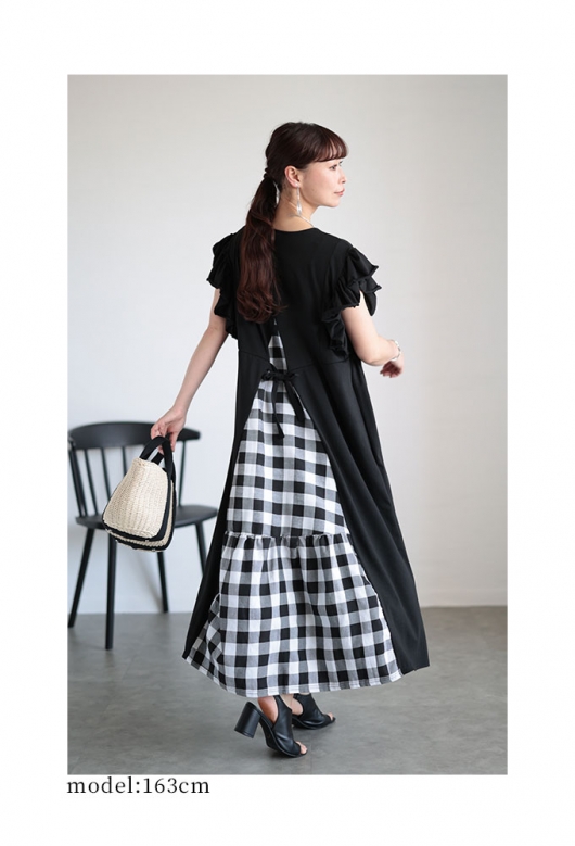 レディース 大人 上品 ギンガムチェックが揺れる切替ロング