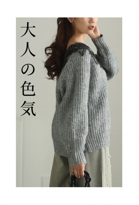 イベントセール】 レディース 大人 上品 優美な花レースニットトップス