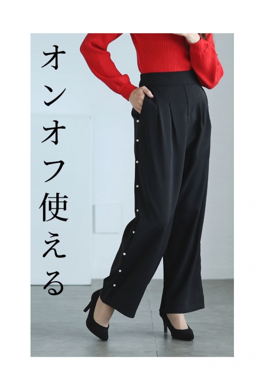 新品　モラビトスペル　おしゃれな裾レースの黒パンツ　サイズ４０　¥47300 MORABITO BLANC(モラビトブラン)｜アイテム一覧｜.K online