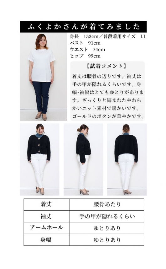 レディース 大人 上品 ルーズにこなれるざっくり編みニット
