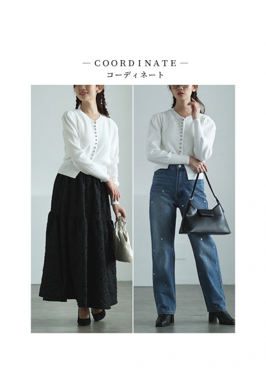 レディース 大人 上品 カーディガンと花柄ジャガードスカートの