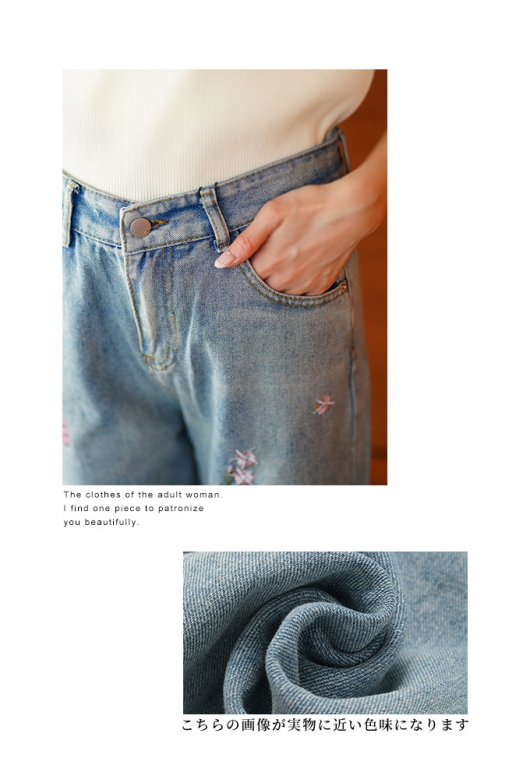 レディース 大人 上品 フラワー刺繍セミワイドデニムパンツ mode-9891