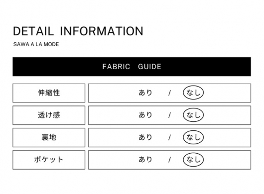 レディース 大人 上品 リュクスなドットサテンフレアスカート【4 レディース 大人 上品 リュクスなドットサテンフレアスカート【4