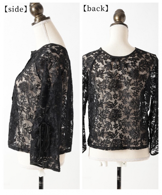 レディース 大人 上品 総花柄レースフレアスリーブブラウス【メール便