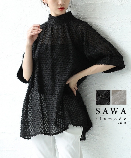美品 芽風 変形 カットソー アシンメトリー 長袖 チュニック