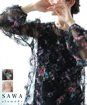 Be[Wt[炭VA[tvI[o[
