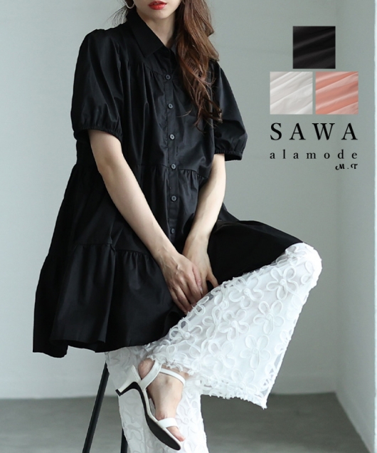 ÂVGbgɎ䂩eBA[hVc`jbN