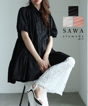 ÂVGbgɎ䂩eBA[hVc`jbN