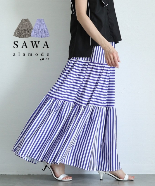 ghd˂ؑփ{[_[eBA[hXJ[g