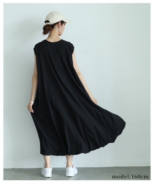 レディース 大人 上品 ふわりと躍るバブルヘムフィッシュテール