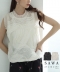 炵䂫Ă`[WK[huEX