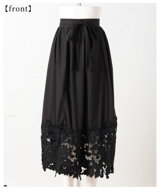 レディース 大人 上品 足元に広がる裾レースのウエストリボンフレア