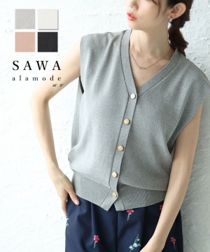 nTCNȃm[X[uT}[jbgxXg