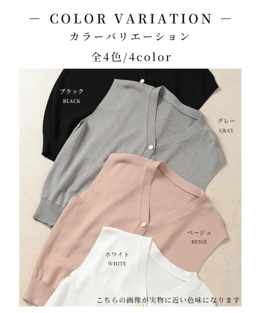 レディース 大人 上品 ハンサムライクなノースリーブサマー