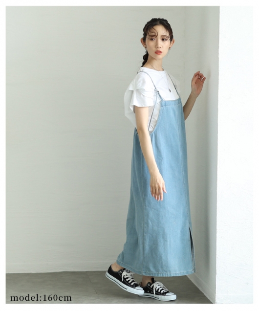 レディース 大人 上品 大人のナチュラルなデニムサロペット