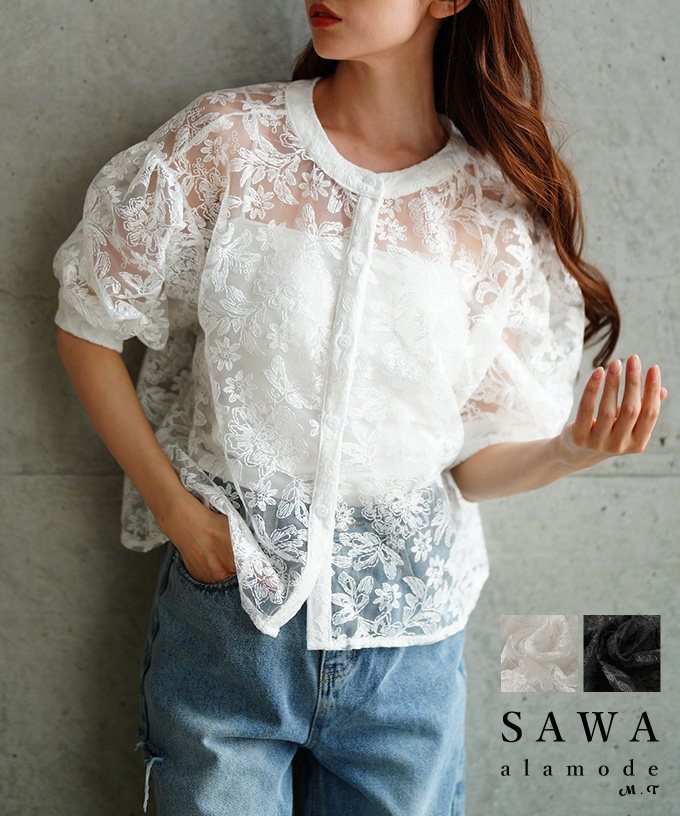 可憐さ纏う花柄レースボリューム袖シアーブラウス【6月26日20時販売新作】