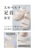 m炸ȂӂxgT_