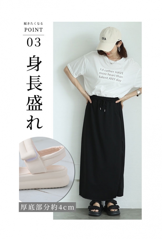 美品♡ぶたのはな　サンダーマスク ushiku-daibutsu-big.jpg