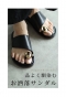 [hȃANZg^郁^gOT_