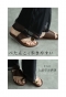 [hȃANZg^郁^gOT_