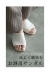i悭ރjbg~[T_