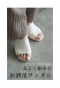 i悭ރjbg~[T_