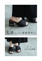 i悭ރjbg~[T_