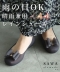 Jp{`[t̃o[CV[Y